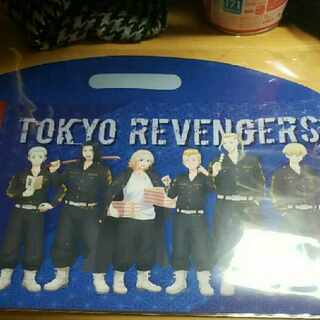 Tokyo Revengers Clear File
