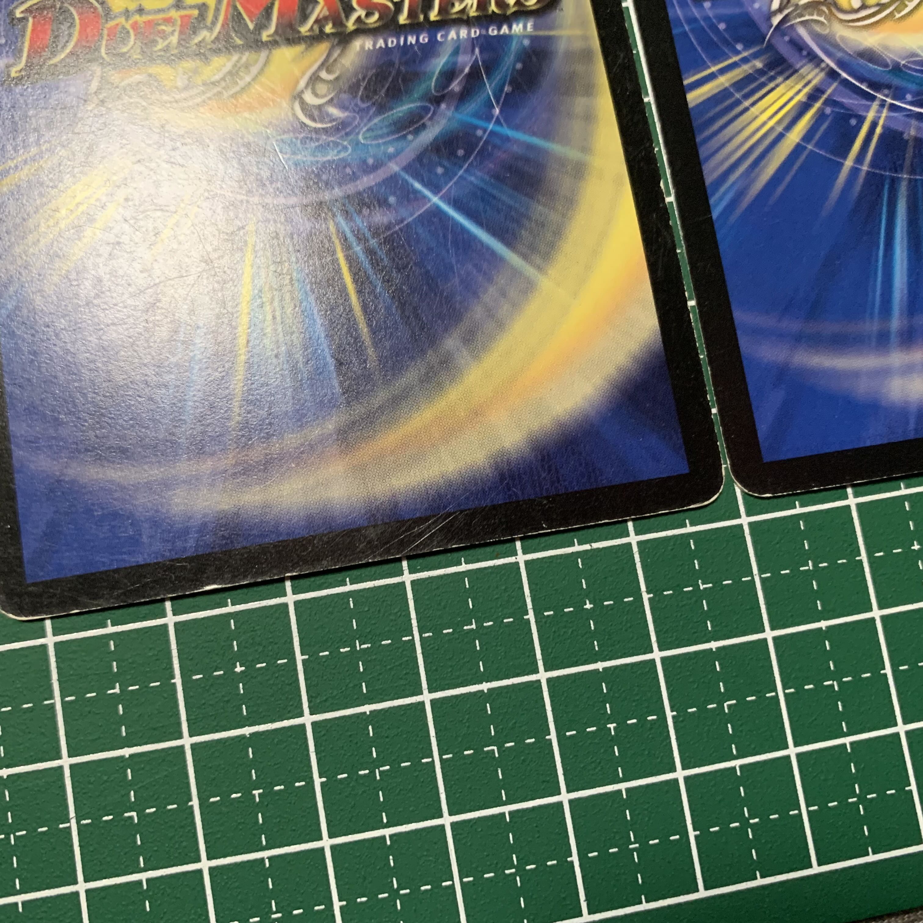 Darkness Stink Monster Gokine U 57/110 2 copies