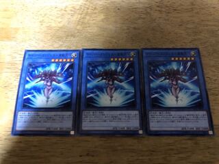 【ダボハゼ】サイバー・エンジェルー韋駄天ー