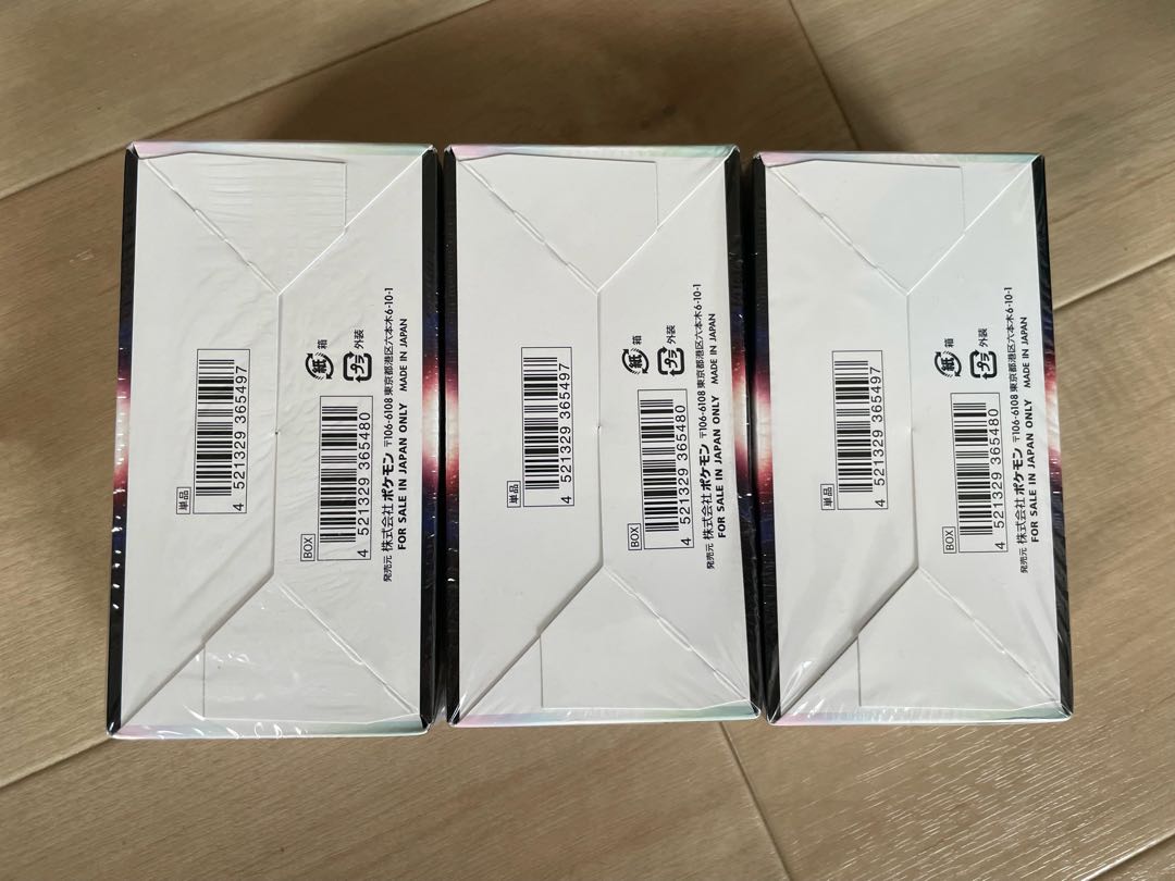 Pokémon Cards Glowing Arcana 3BOX 23cm