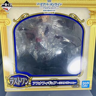 Asuna Figure Last One Prize