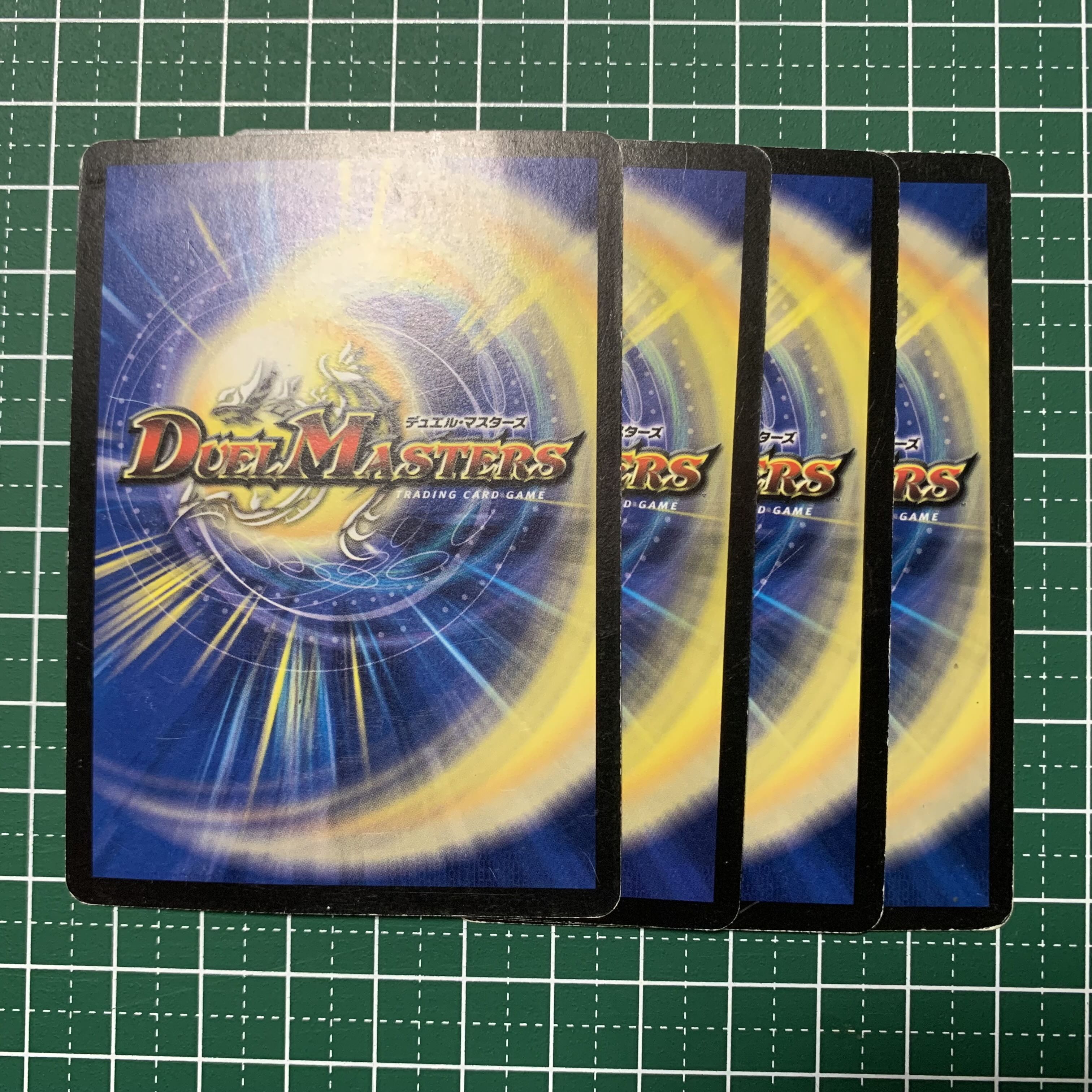 Sniper Mosquito C 54/55 4pcs