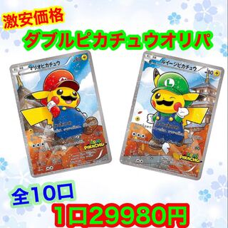 キッド様　専用ページ