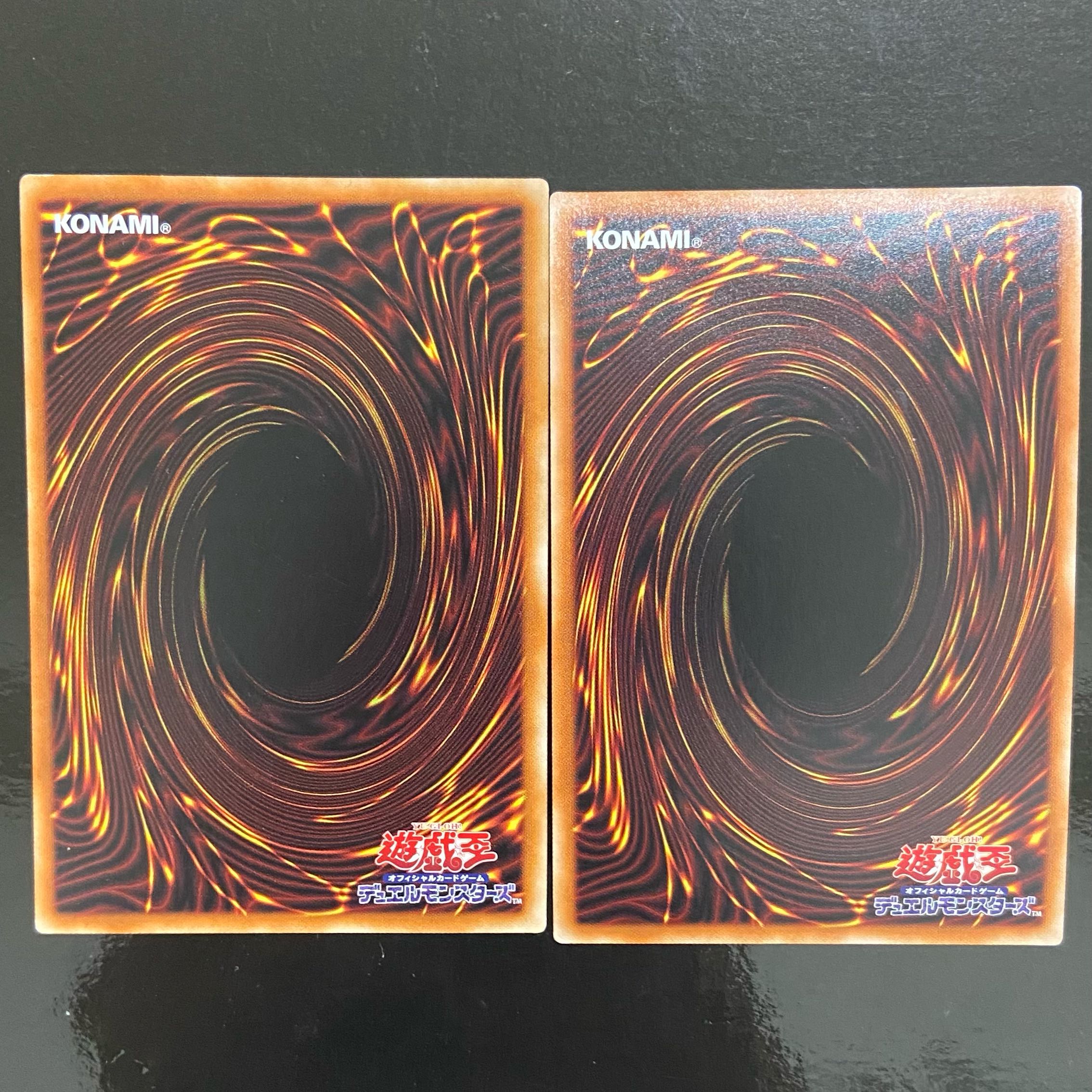 Sparkler - Widow Anchor Secret Rare JP045