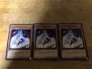 【ダボハゼ】ハーピィ・クイーン