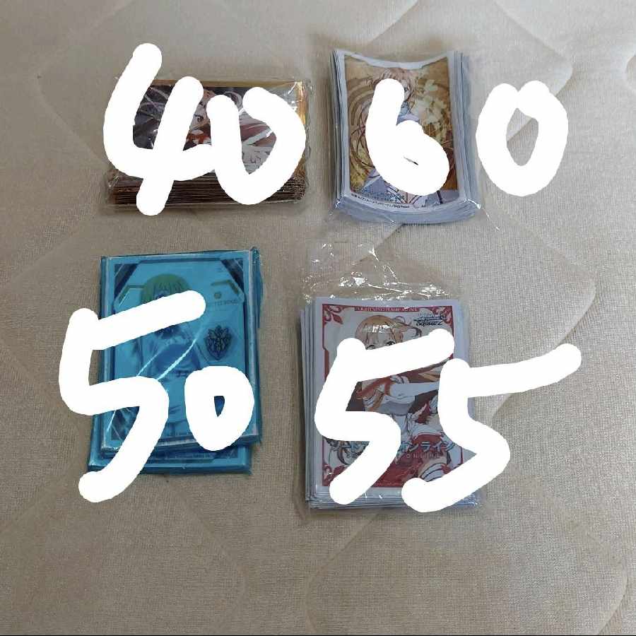 中古キャラクタースリーブまとめ売りバラ売りも対応