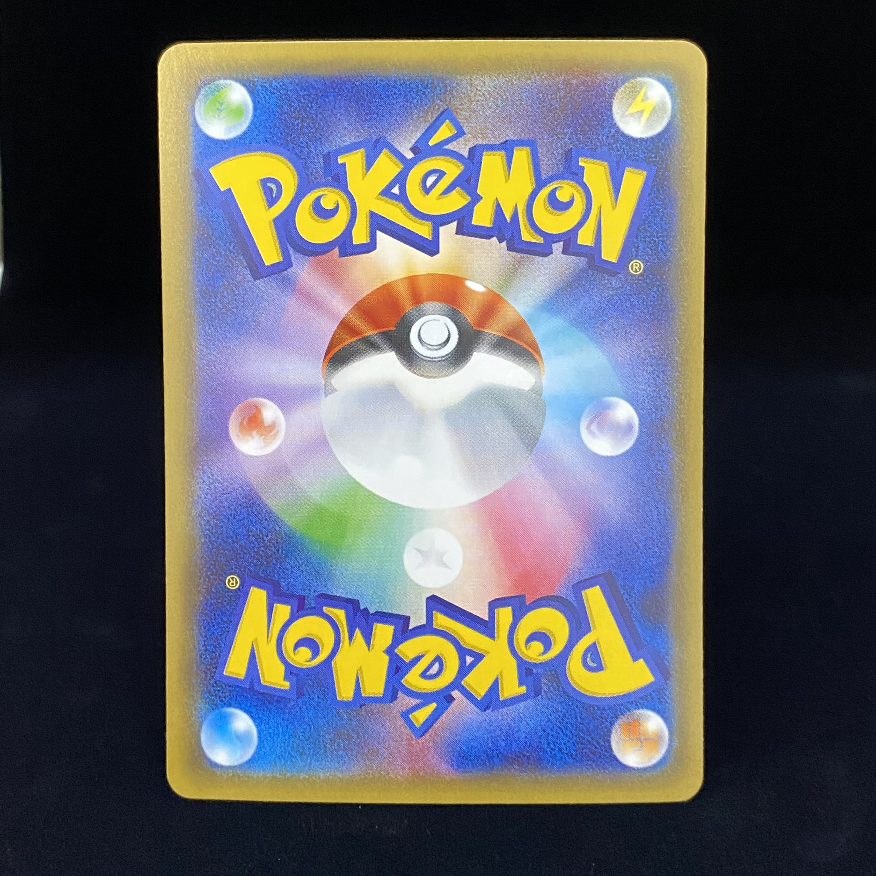 ニンフィアEX RR 026/032