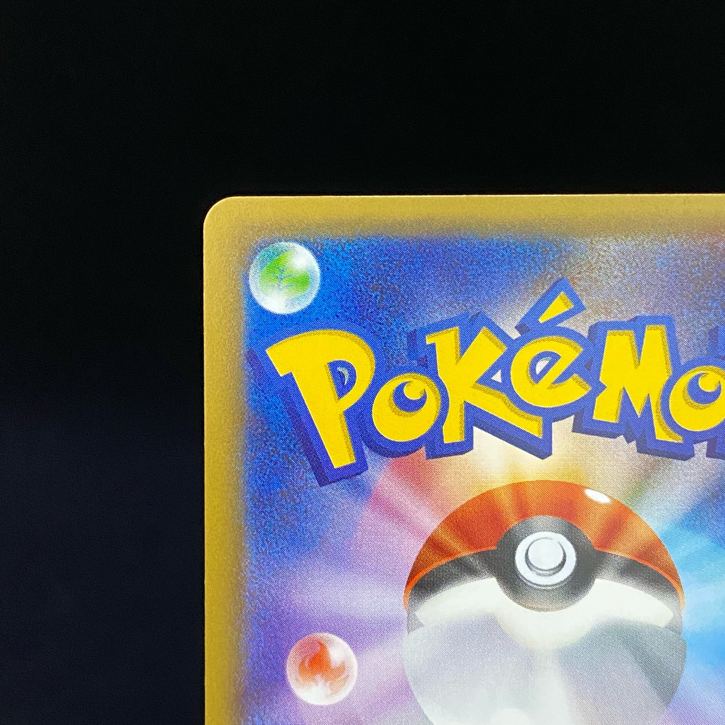 ニンフィアEX RR 026/032