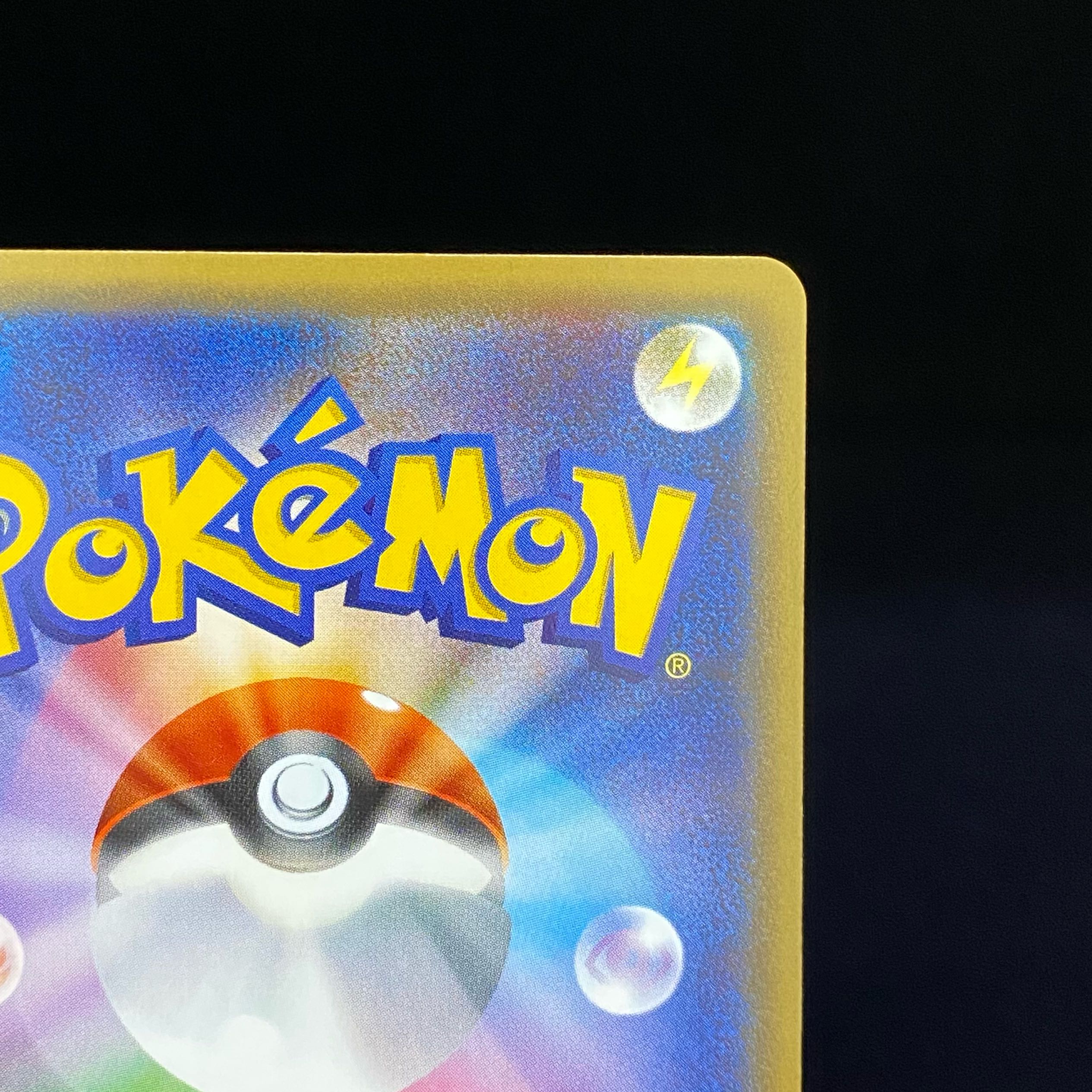 ニンフィアEX RR 026/032