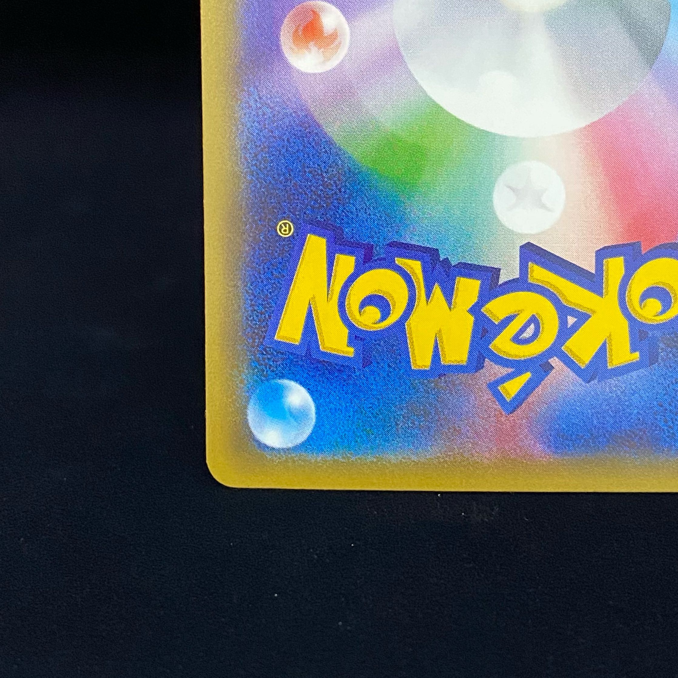 ニンフィアEX RR 026/032