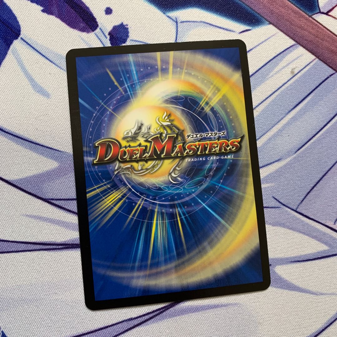 Darkness Light Torch=Torch=Tortlot (Secret Rare Spec.) VR 9A/20