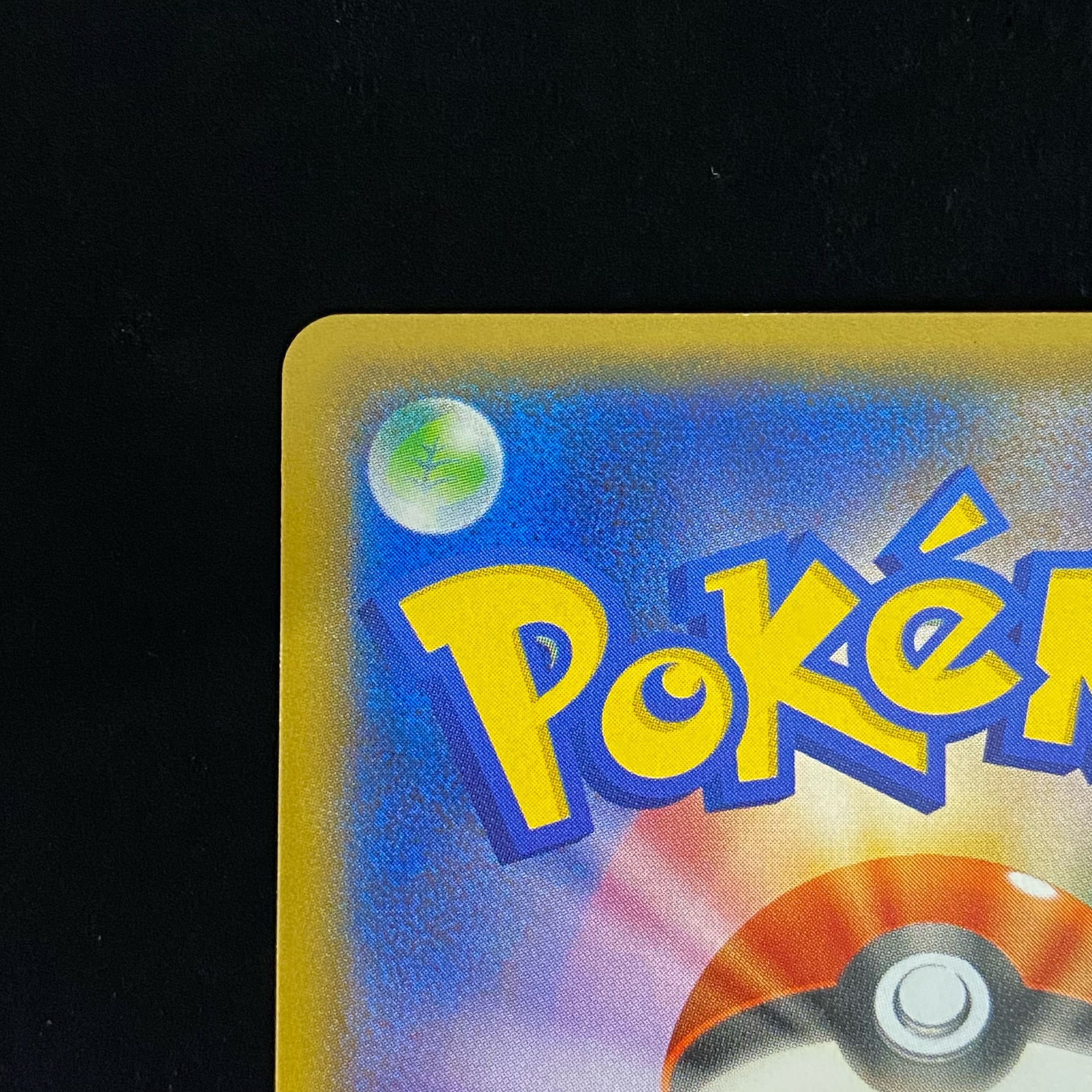 KyogreEX RR 006/034 by Aqua Dan