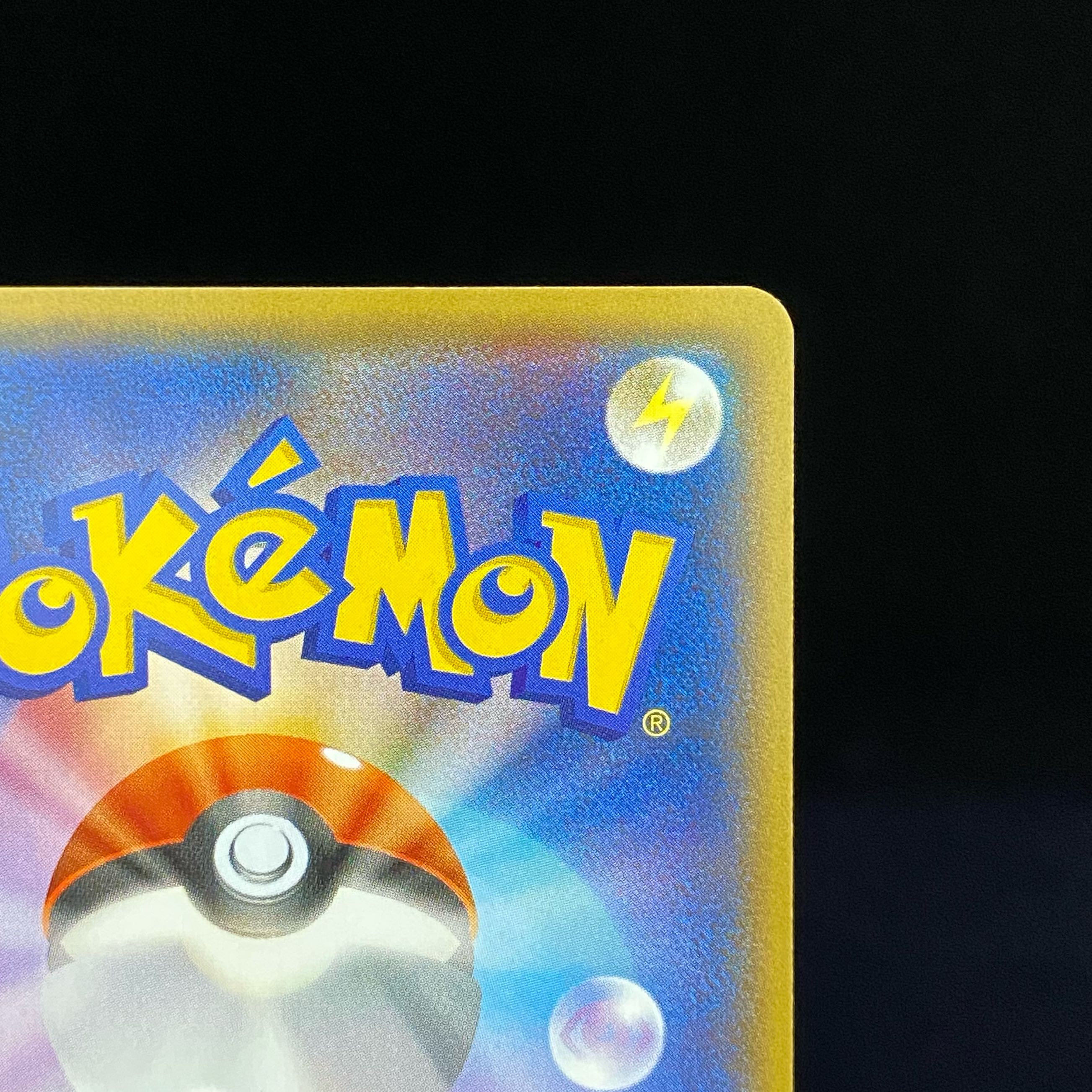 KyogreEX RR 006/034 by Aqua Dan