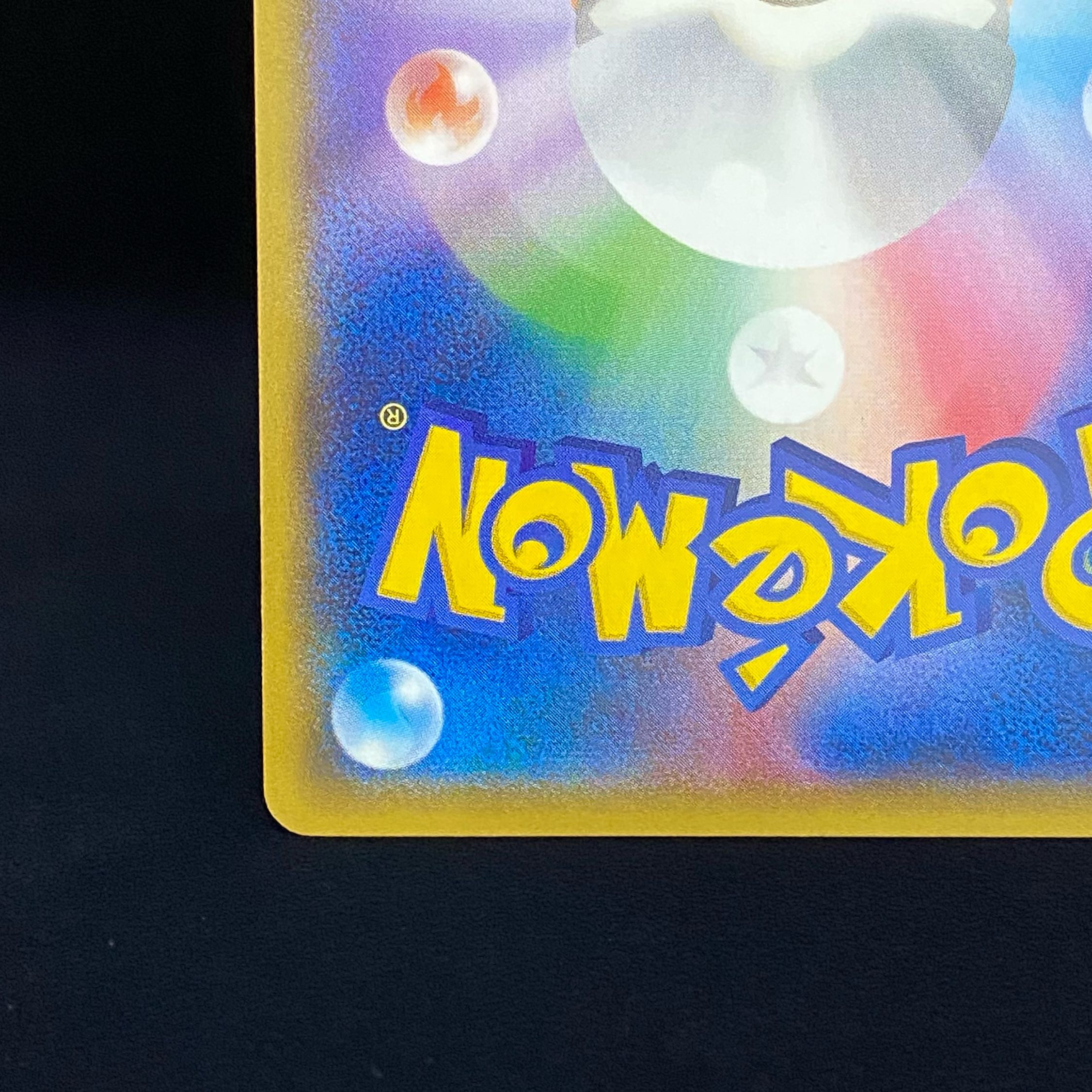 KyogreEX RR 006/034 by Aqua Dan