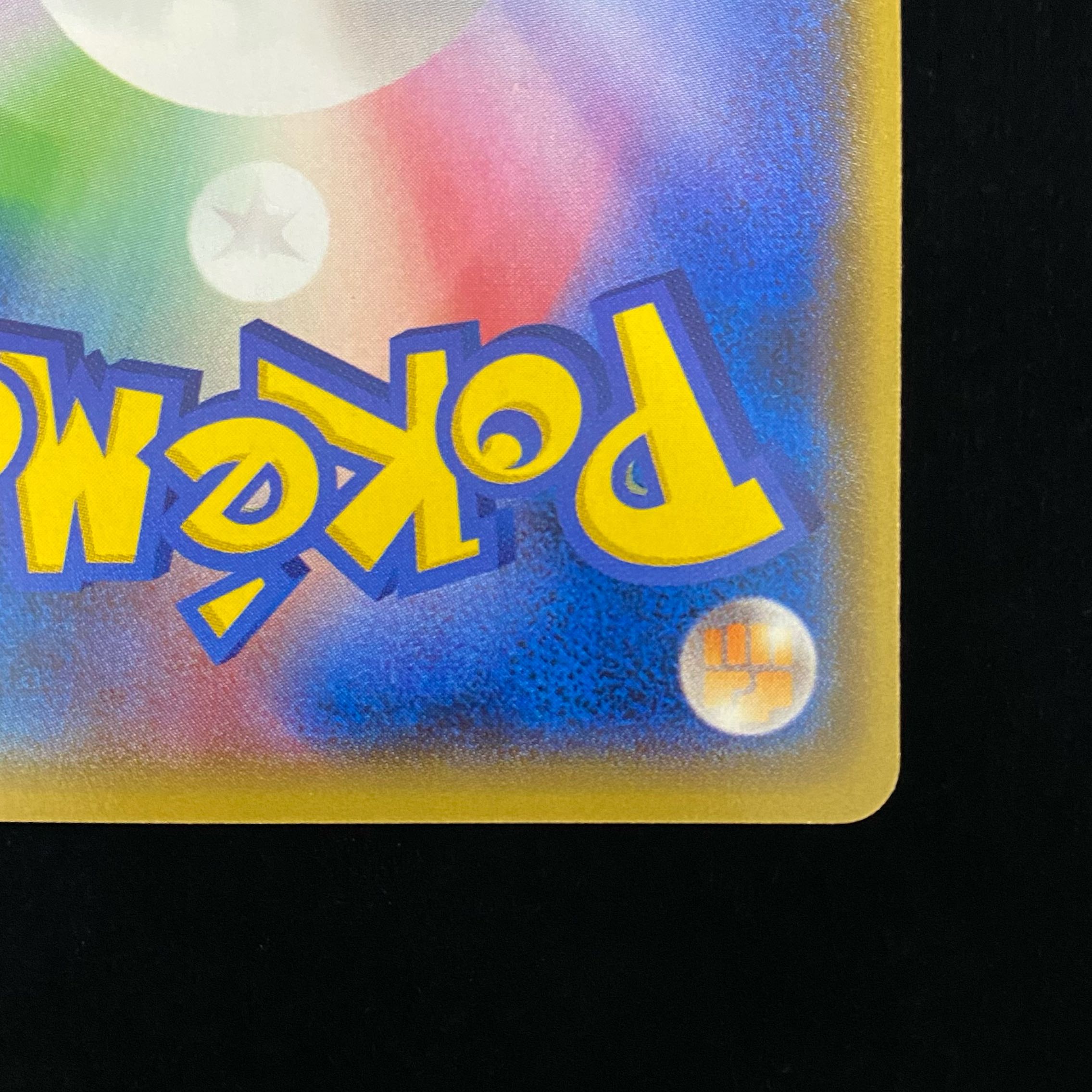 KyogreEX RR 006/034 by Aqua Dan