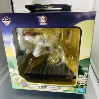 Blade of Demon's Destruction Kaburaza Figure