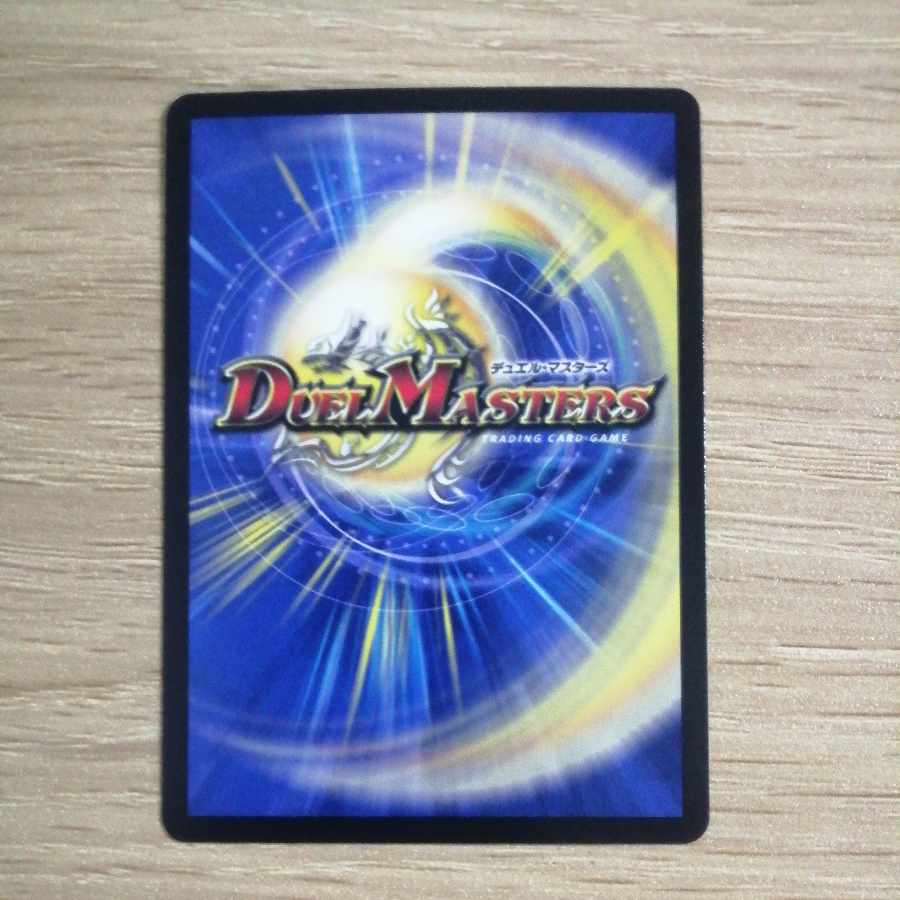 Dimensional Storm Scorer