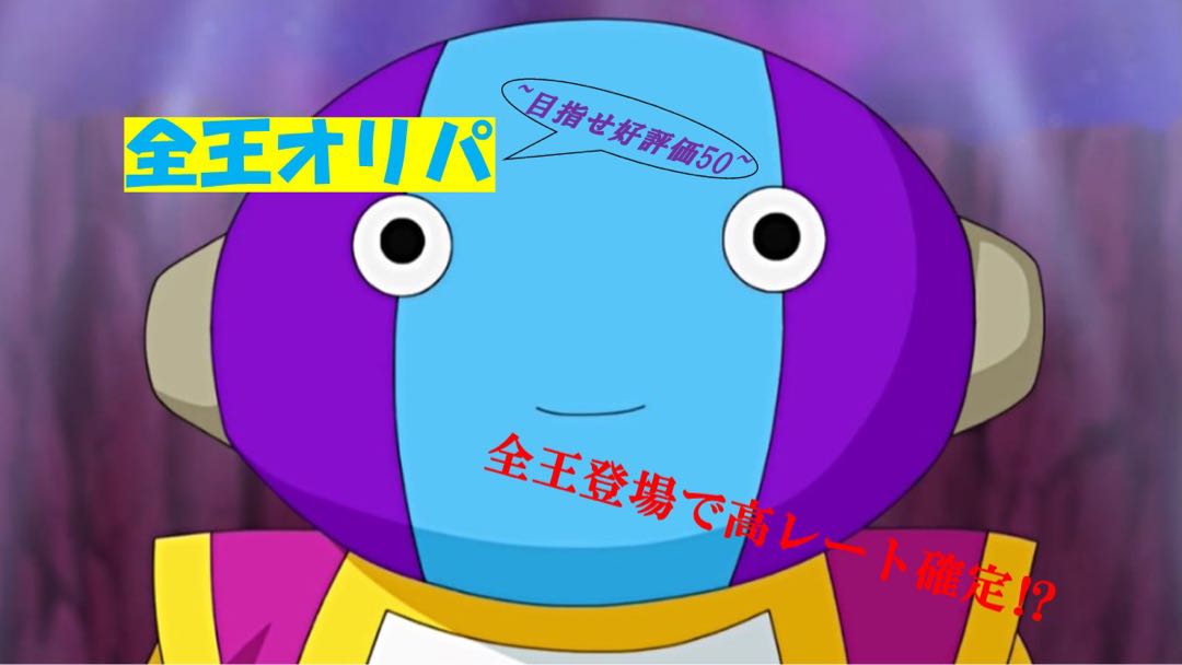 Exclusive use for Mr. tt