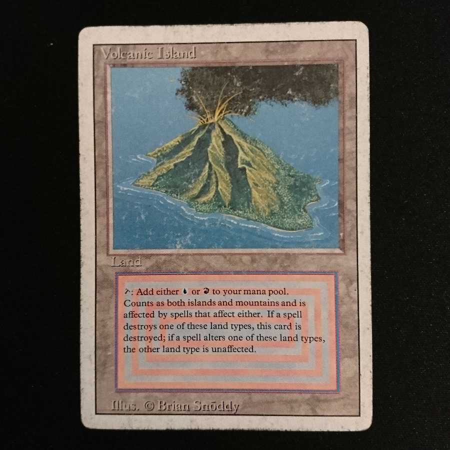 Volcanic Island [3ED] 英語版 HP 1枚