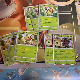 サルノリ進化セット