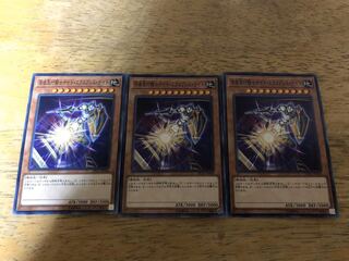 【ダボハゼ】深夜急行騎士ナイト・エクスプレス・ナイト