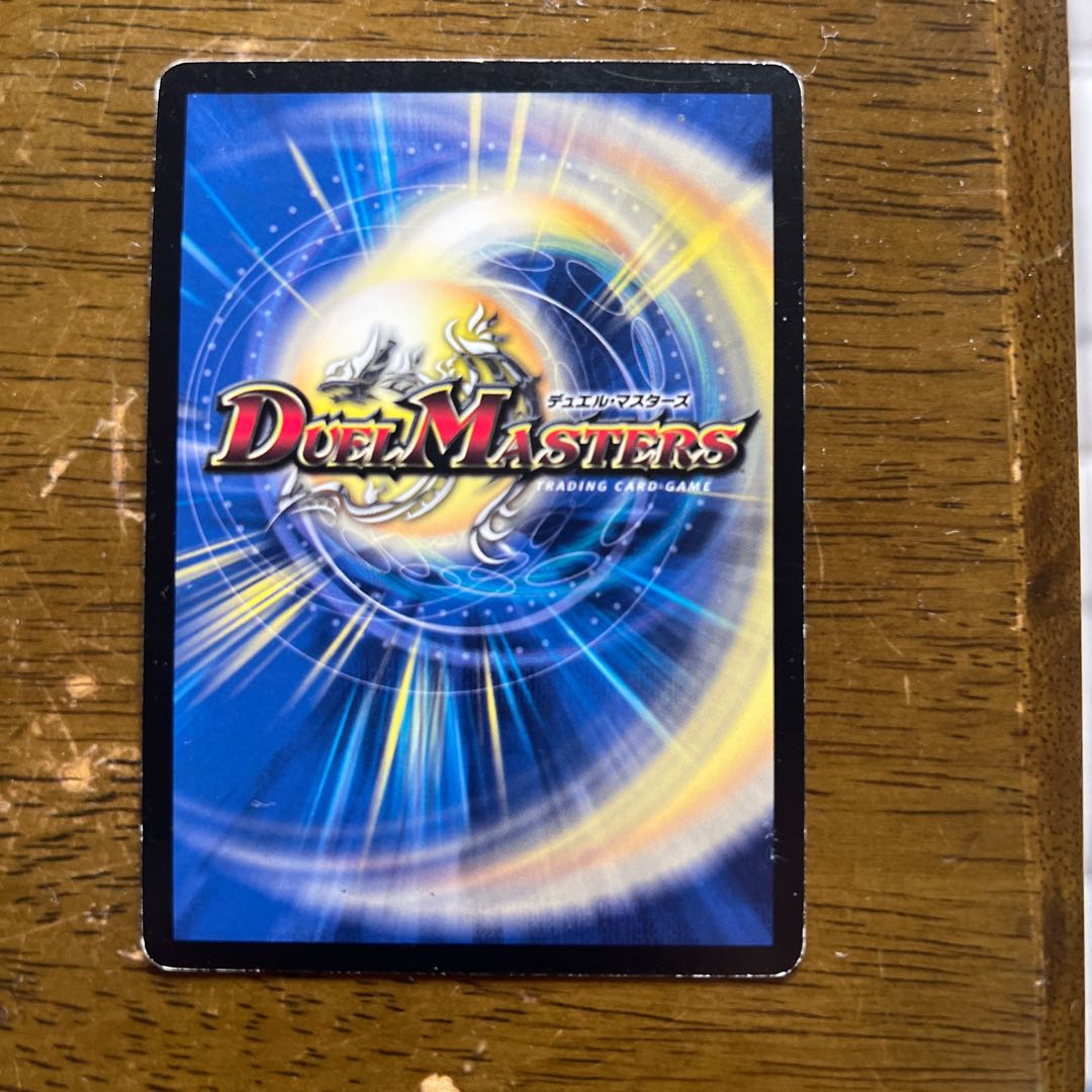 Lionel Finale atop "The Lion."