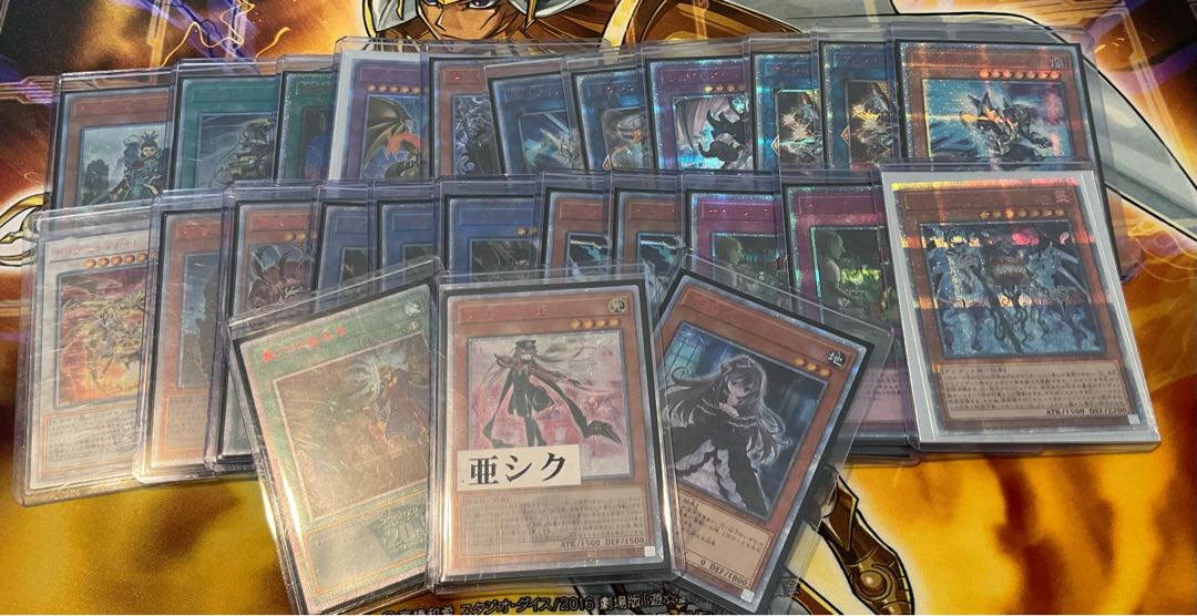 Ami Oripa Full disclosure!