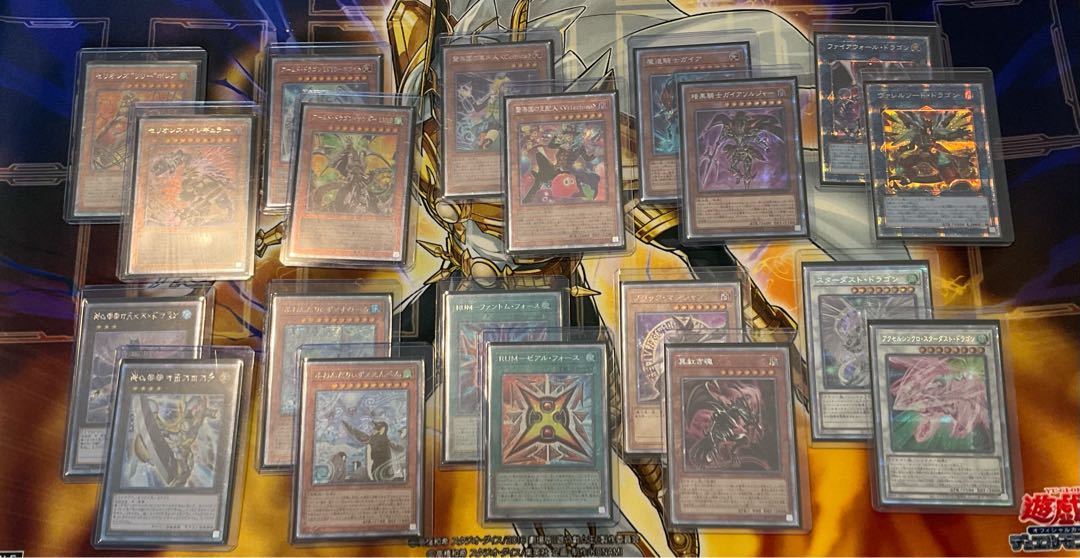 Ami Oripa Full disclosure!