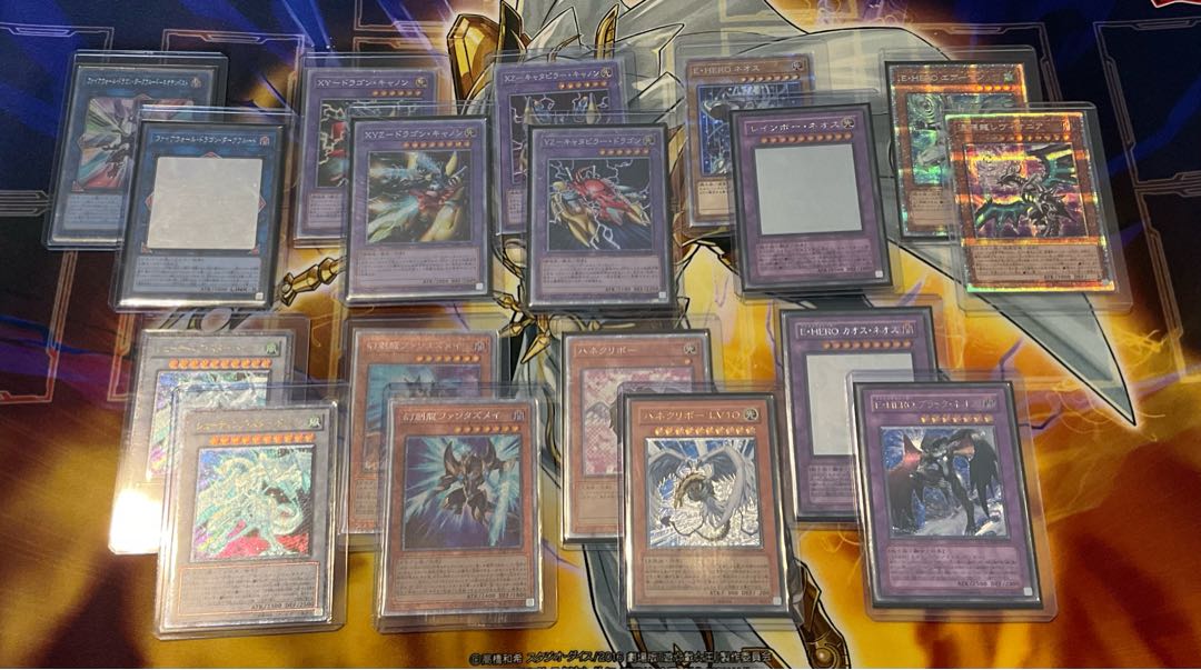 Ami Oripa Full disclosure!