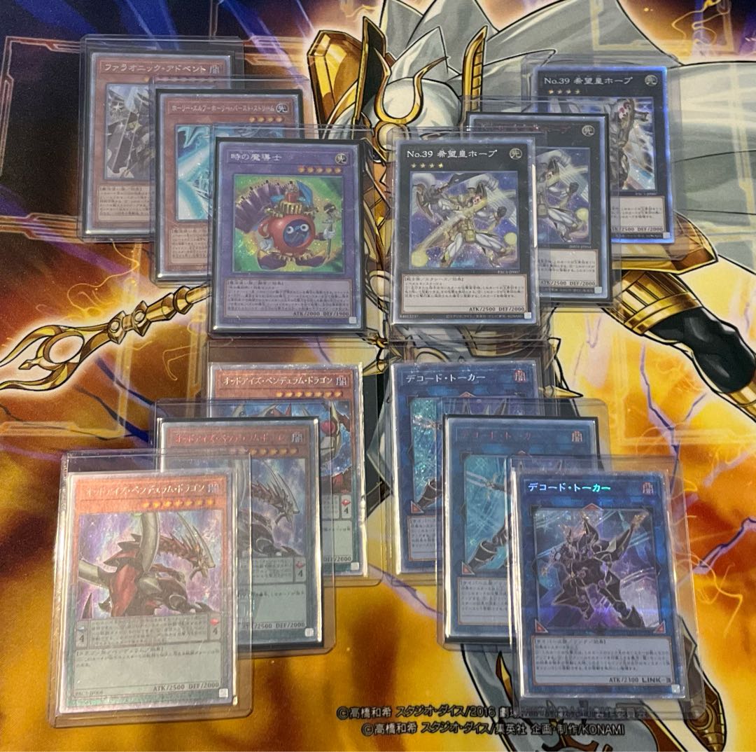 Ami Oripa Full disclosure!