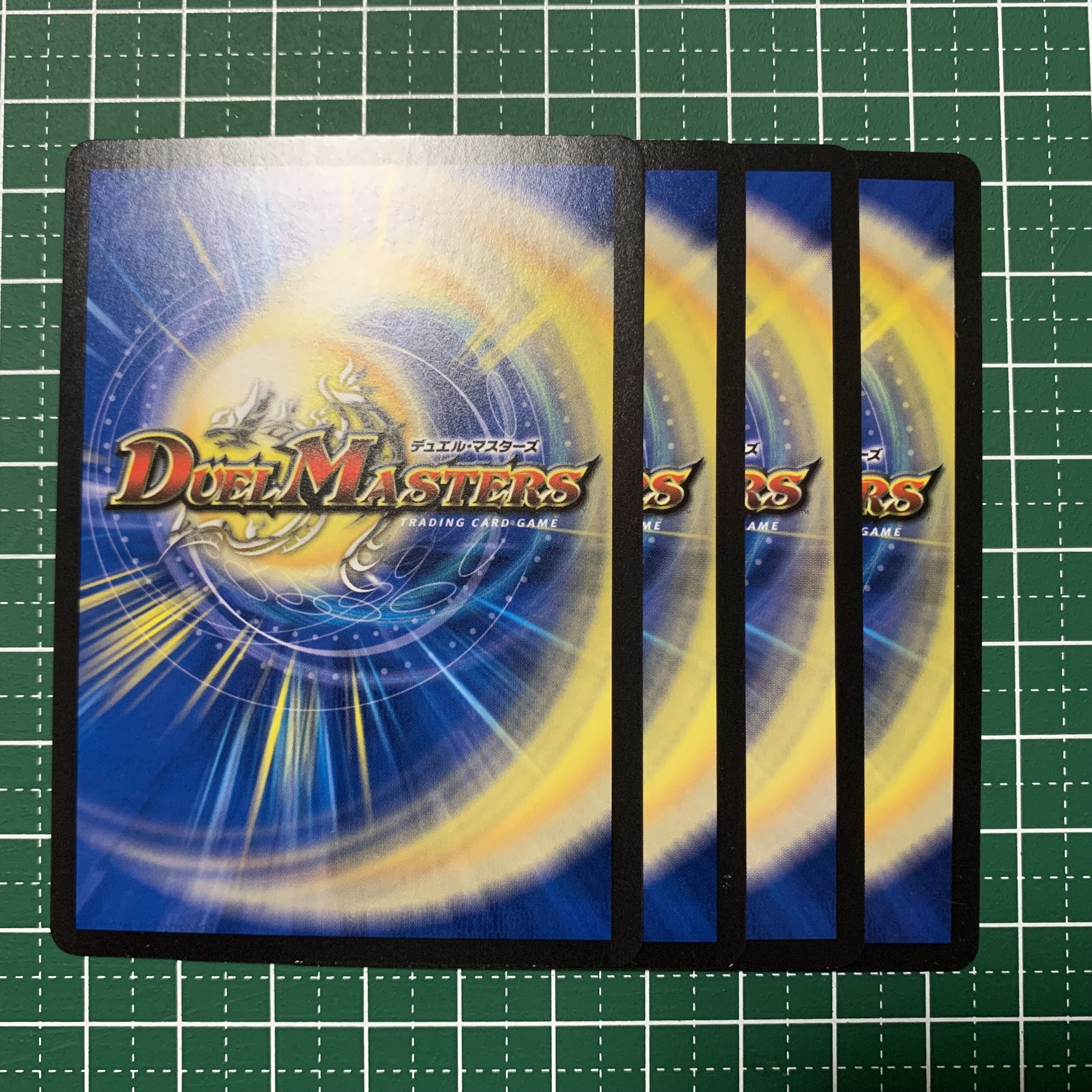 Adventure Fairy Poleco C 94/95 4 sheets