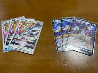 Last Price Drop] Pokémon Card ArceusVSTAR Value Set