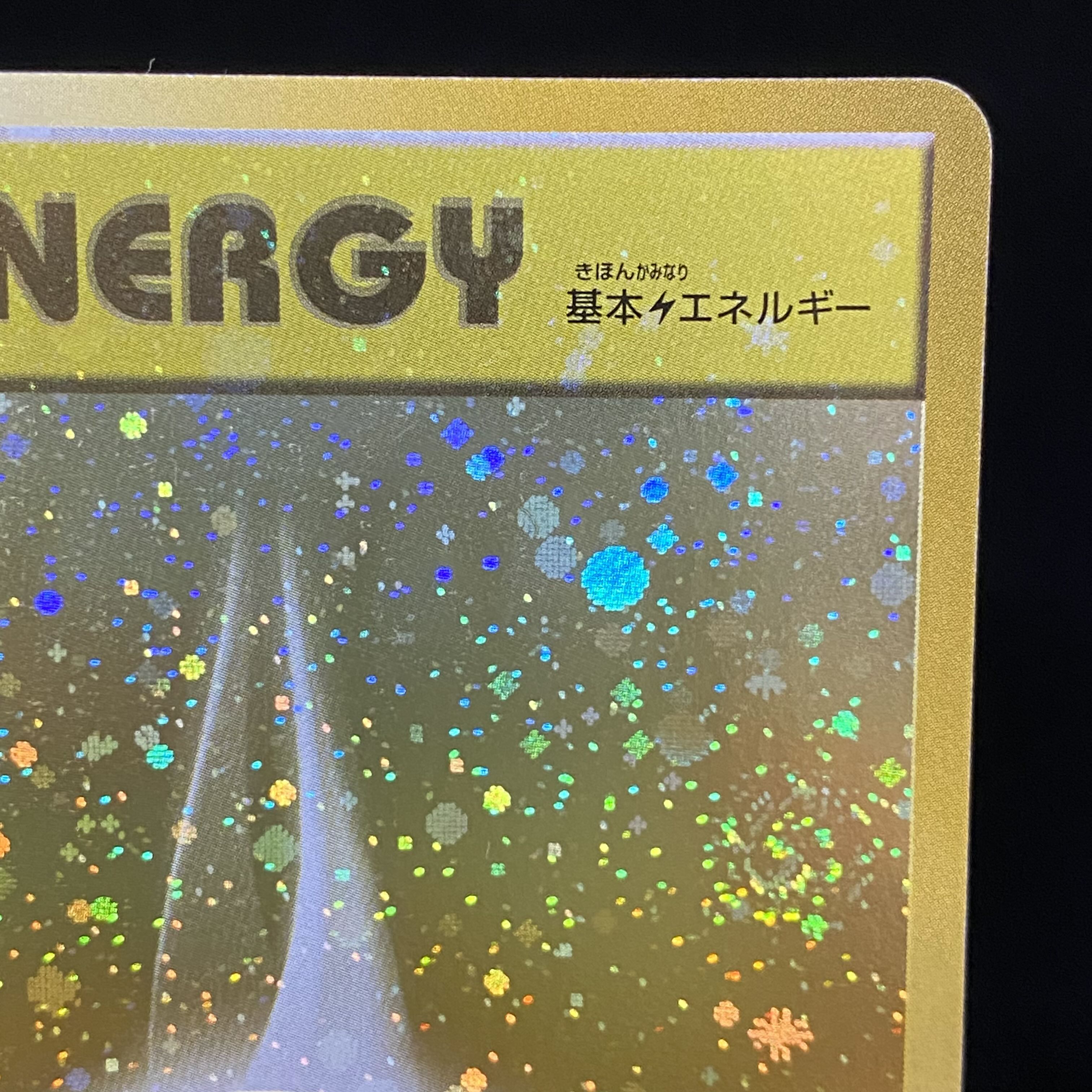 Basic LightningEnergy (First Design) PROMO XY-P