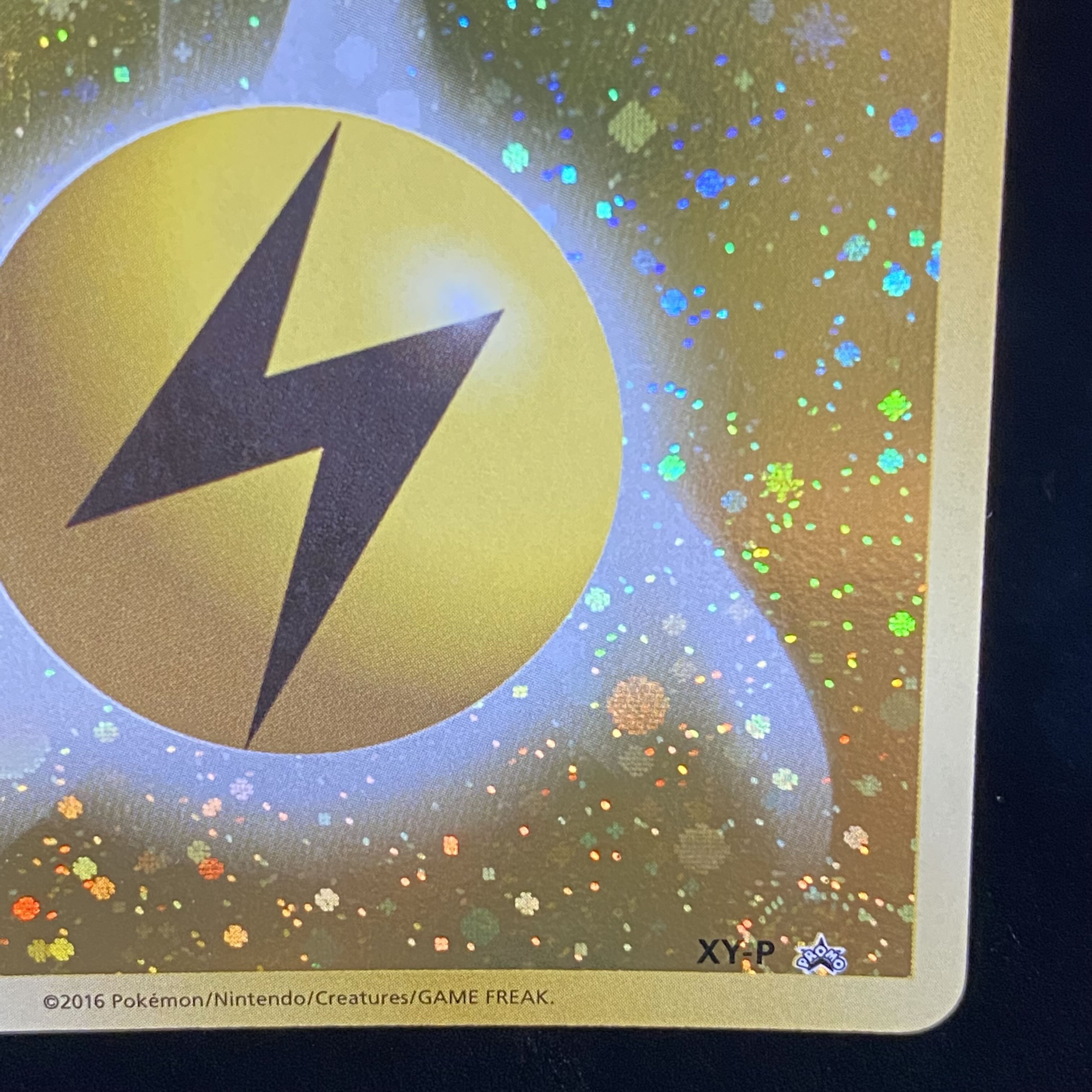 Basic LightningEnergy (First Design) PROMO XY-P