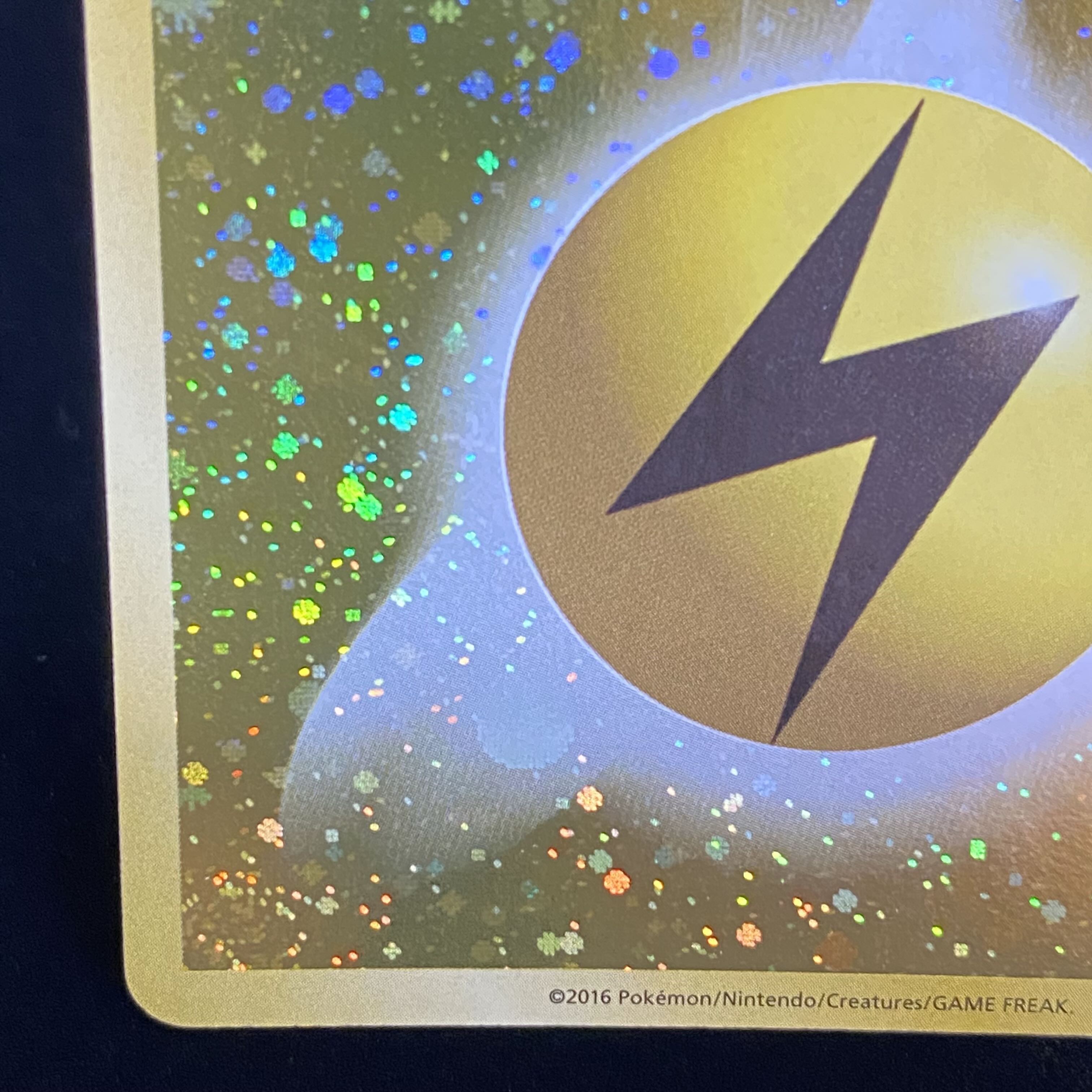 Basic LightningEnergy (First Design) PROMO XY-P