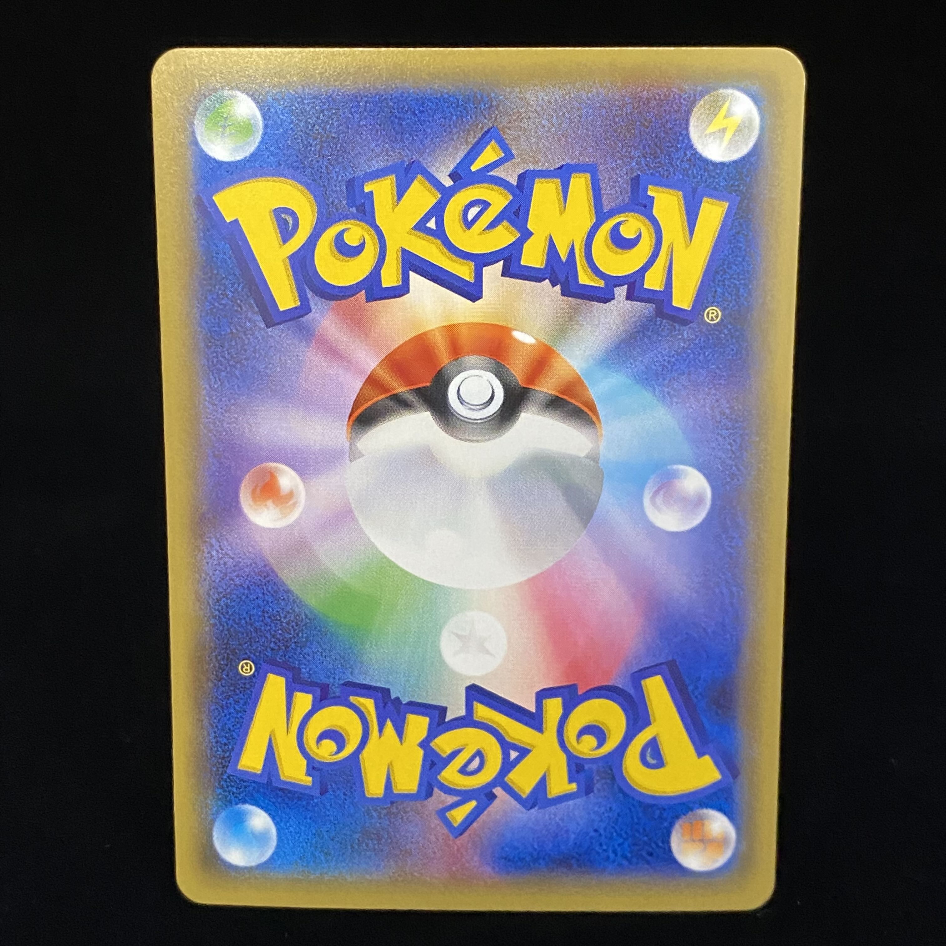 Basic LightningEnergy (First Design) PROMO XY-P