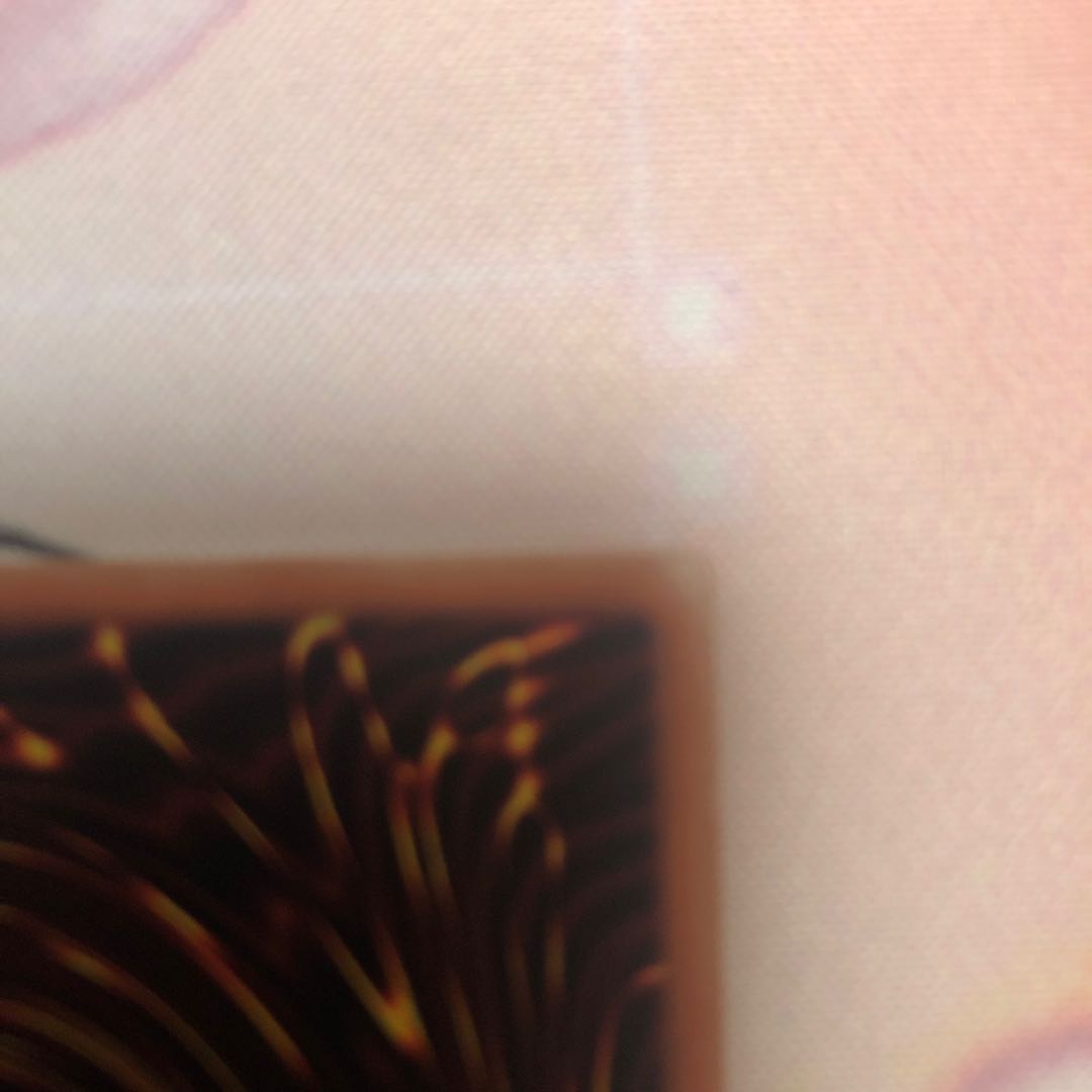 Left Arm of the Forbidden One Prismatic Secret Rare JPS03