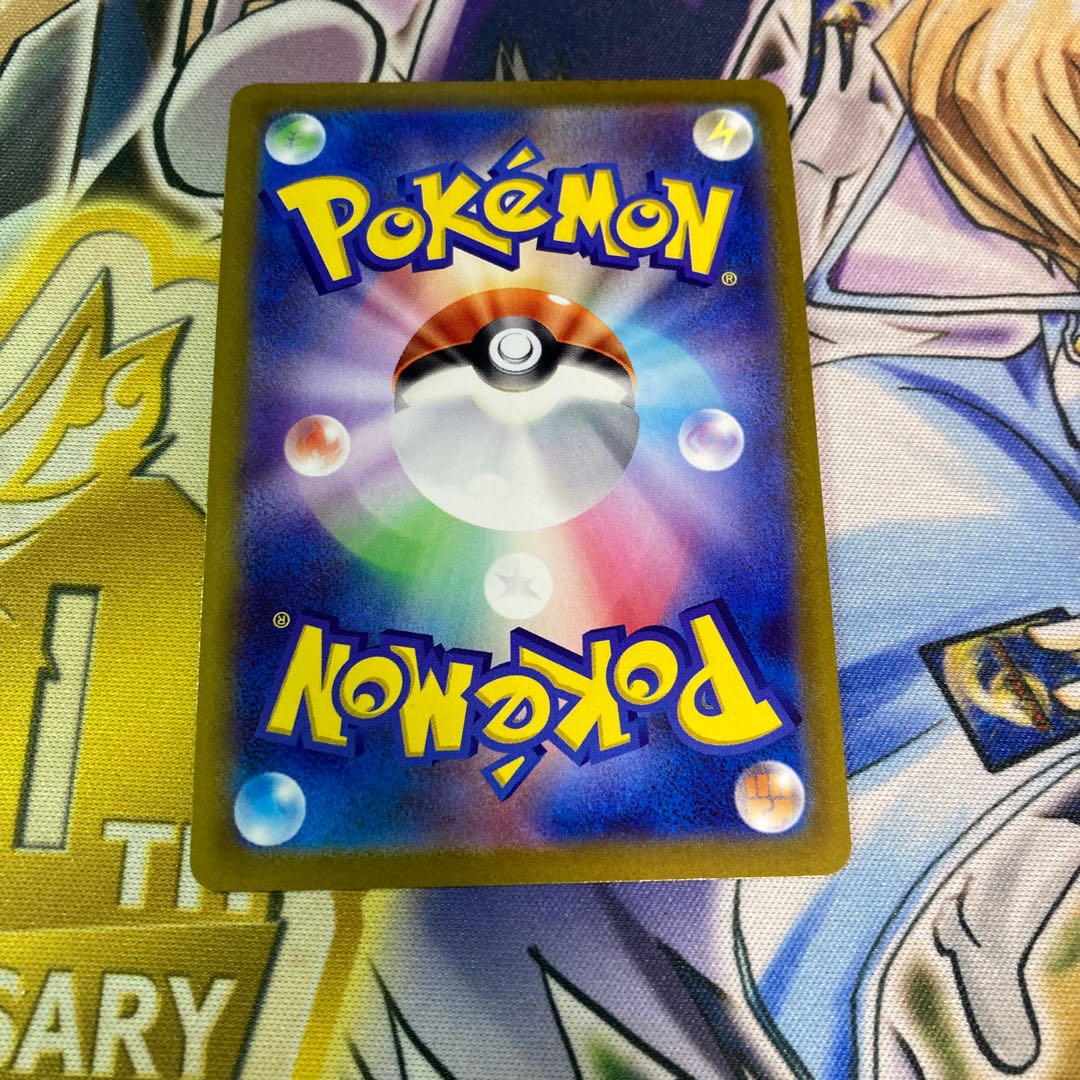 PikachuV(SR spec) S-TD 415/414