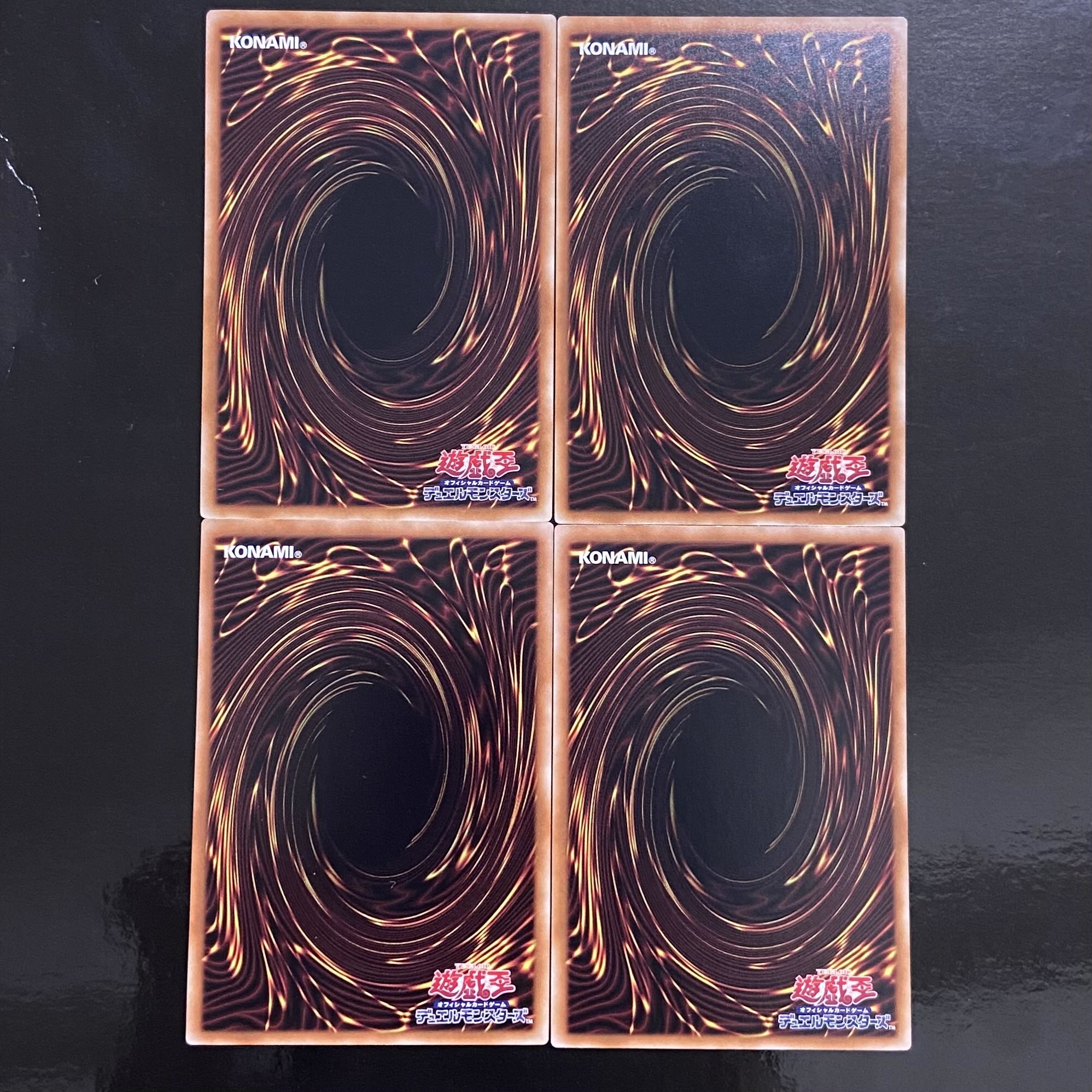 粉砕せし破壊神 スーパーレア JP051