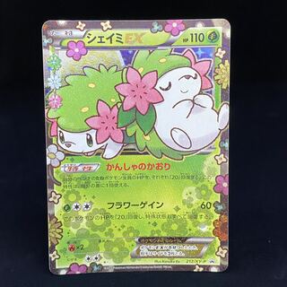 ShayminEX PROMO 212/XY-P