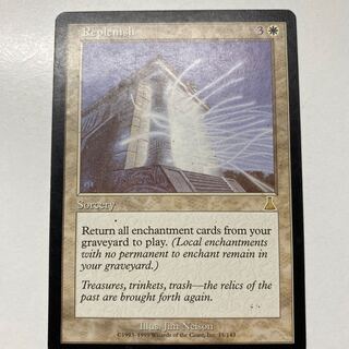 Replenish Rare 15/143 Plaid item