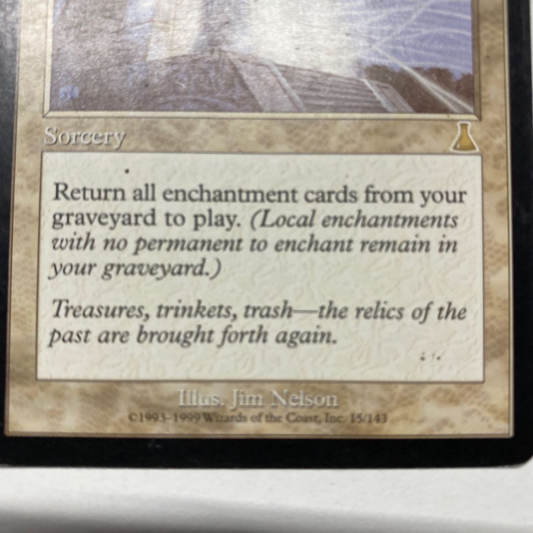 Replenish Rare 15/143 Plaid item