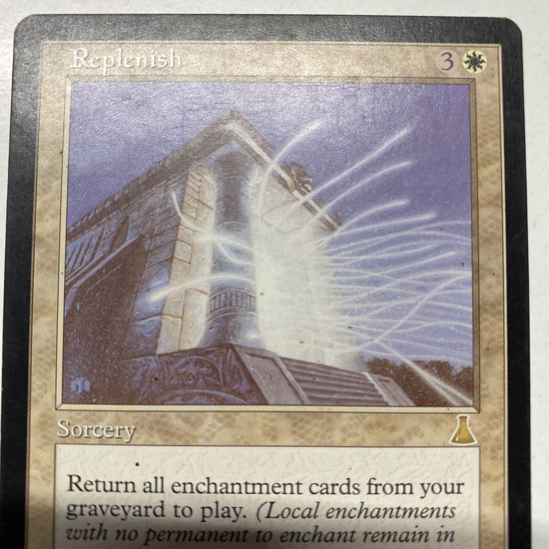 Replenish Rare 15/143 Plaid item