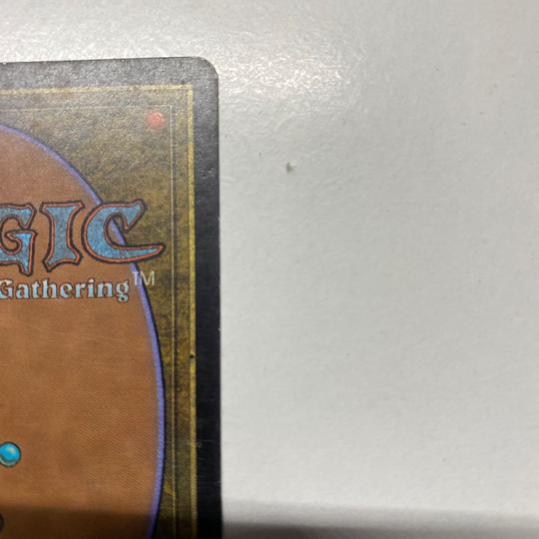 Replenish Rare 15/143 Plaid item