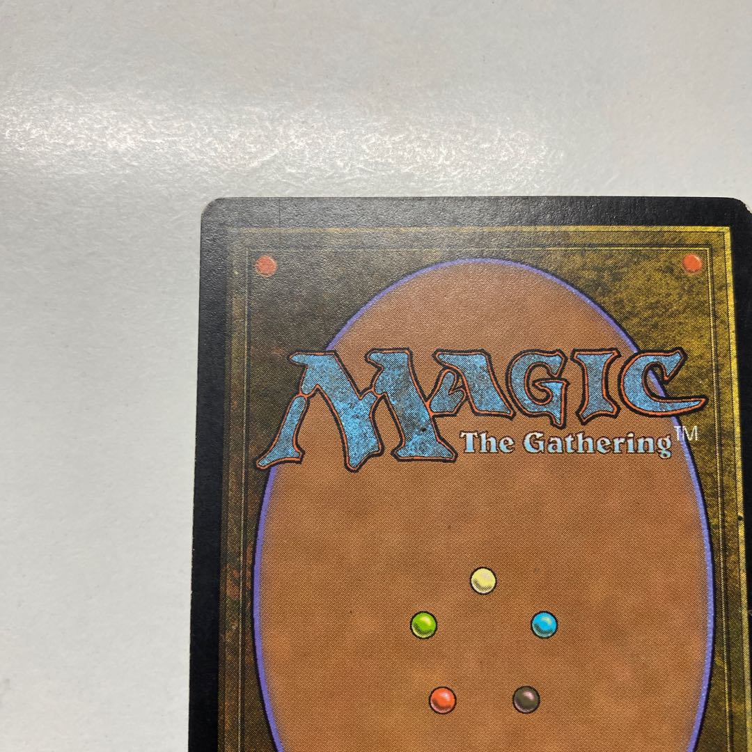 Replenish Rare 15/143 Plaid item