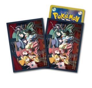 New, unopened] Pokemon Card Game Deck Shield Battle Chatelaine