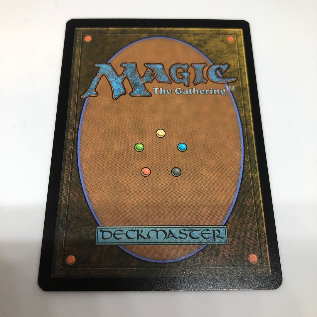 Sulfurous Springs/Sulfurous Springs