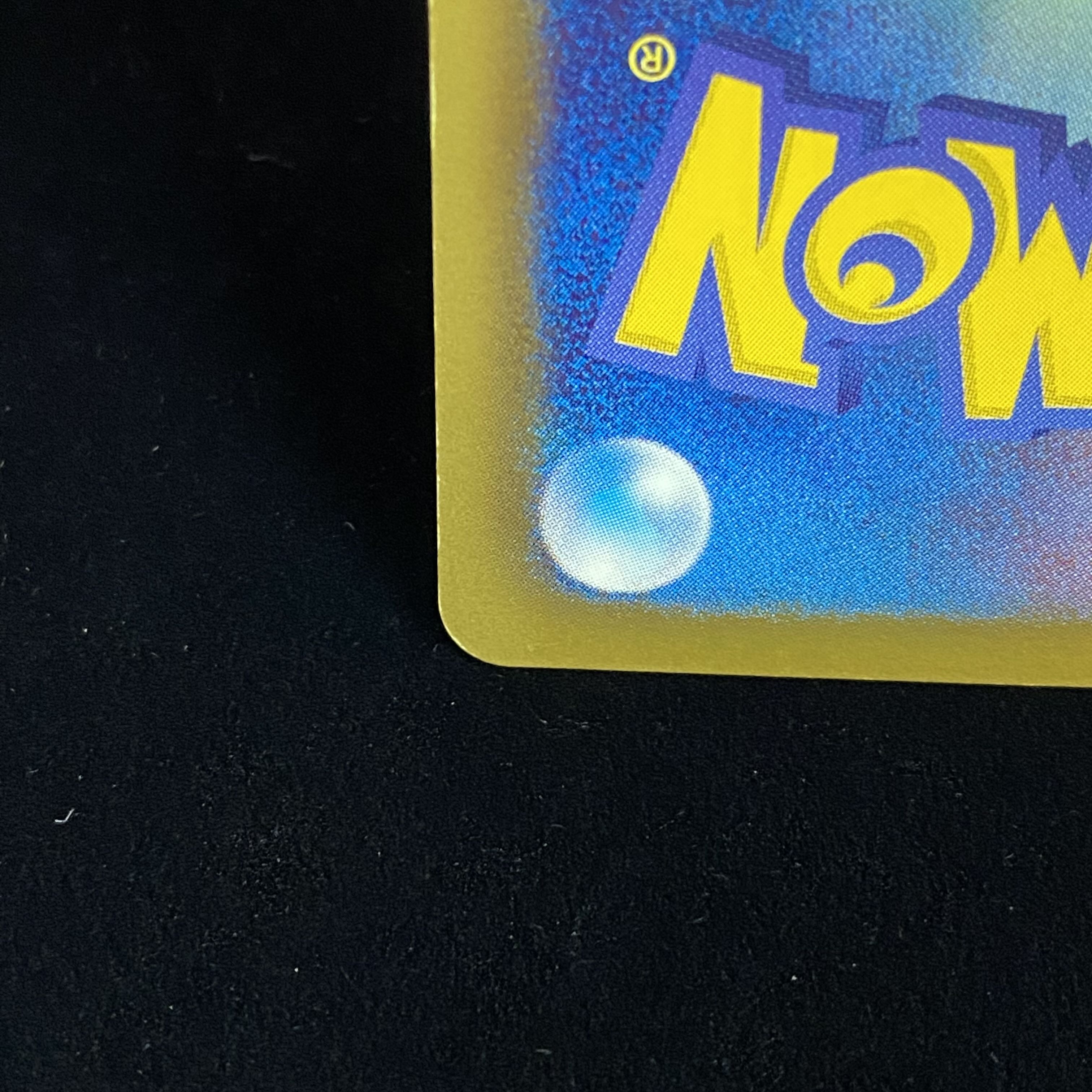 エンブオー UR 056/052