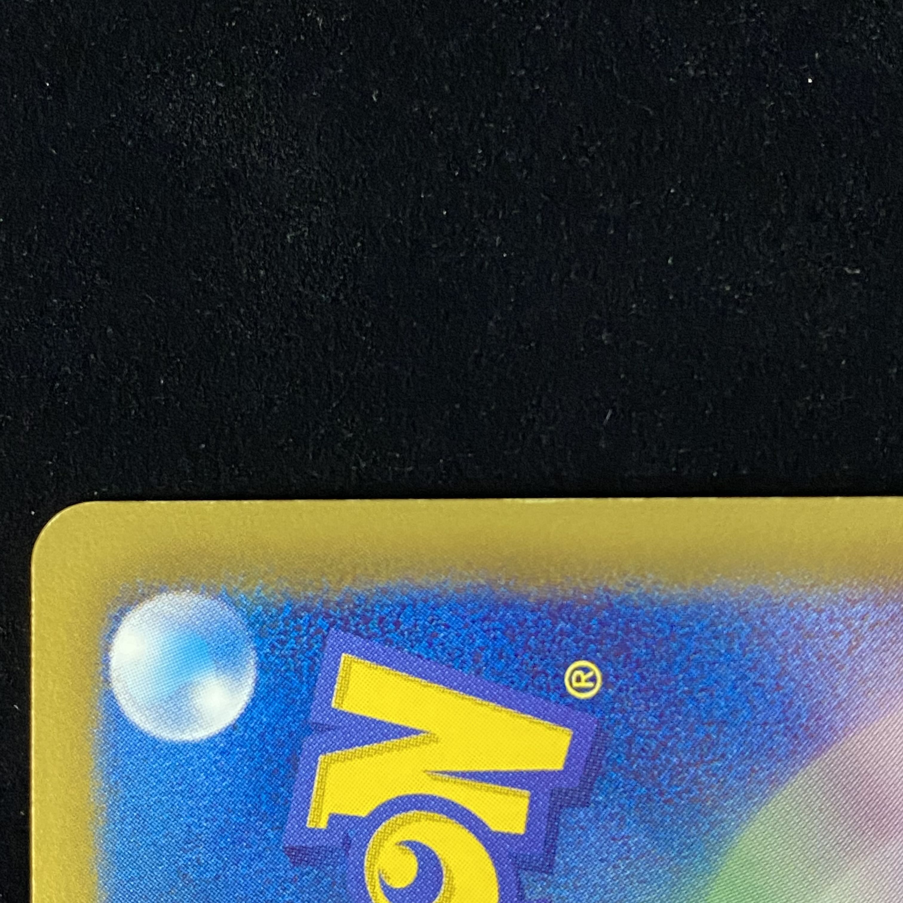 エンブオー UR 056/052