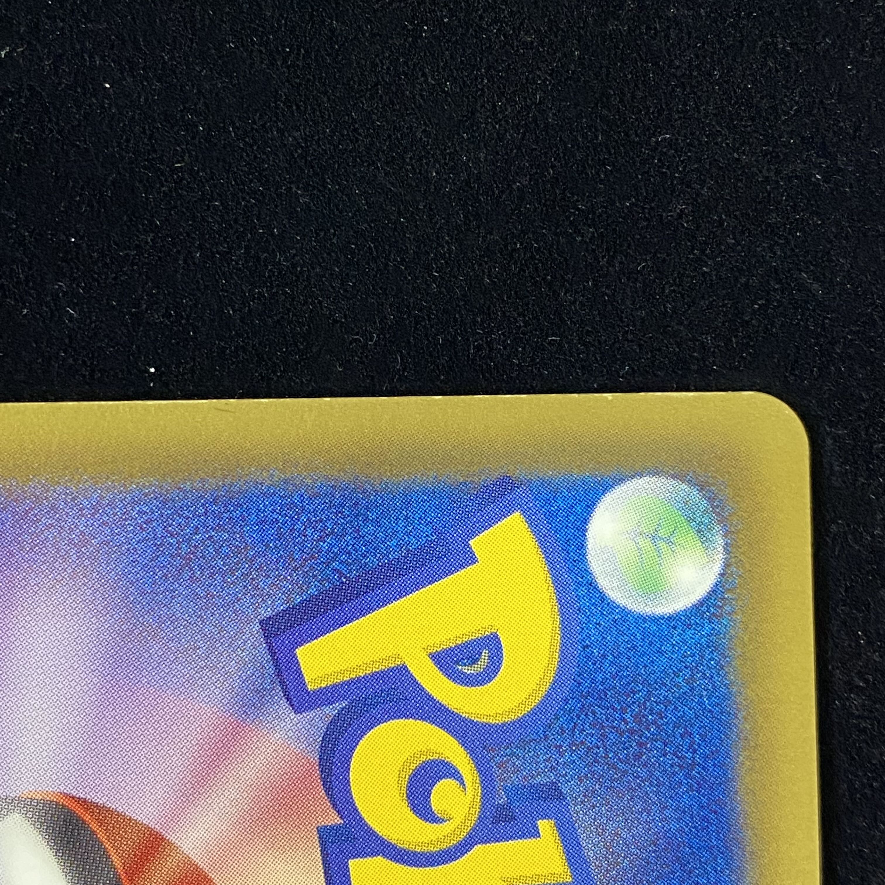 エンブオー UR 056/052